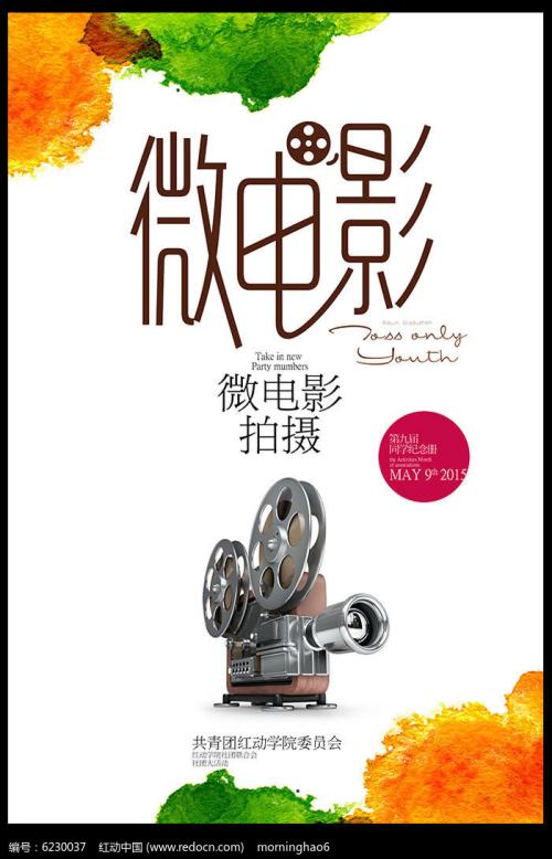 在哪办学历